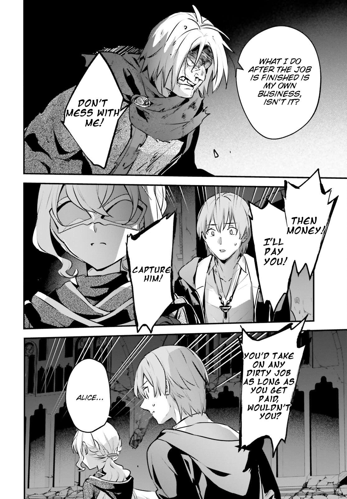 Page 9 of Chapter 55