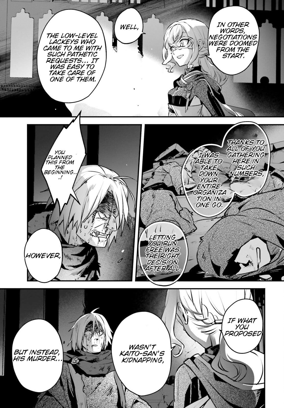 Page 16 of Chapter 55