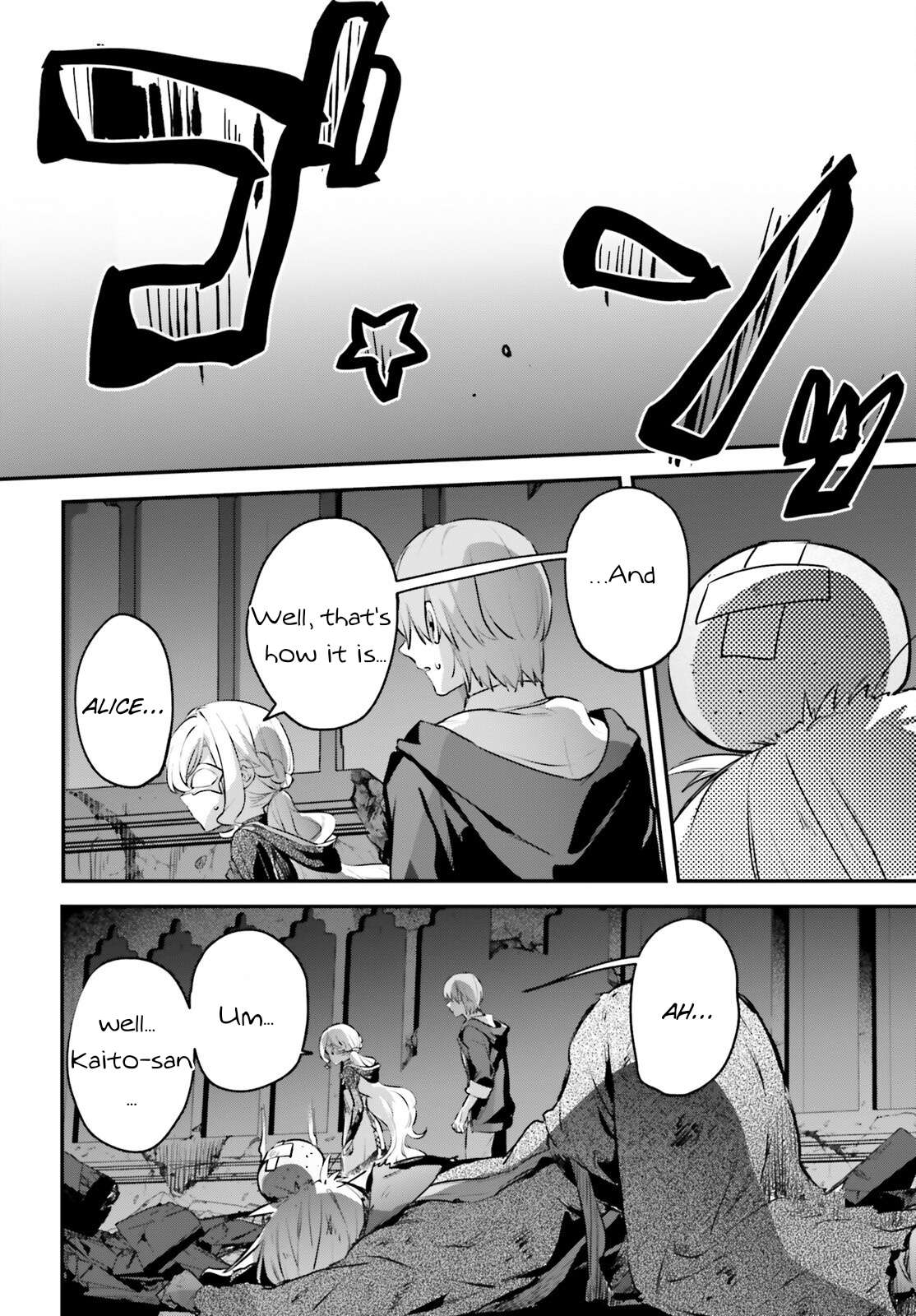 Page 19 of Chapter 55