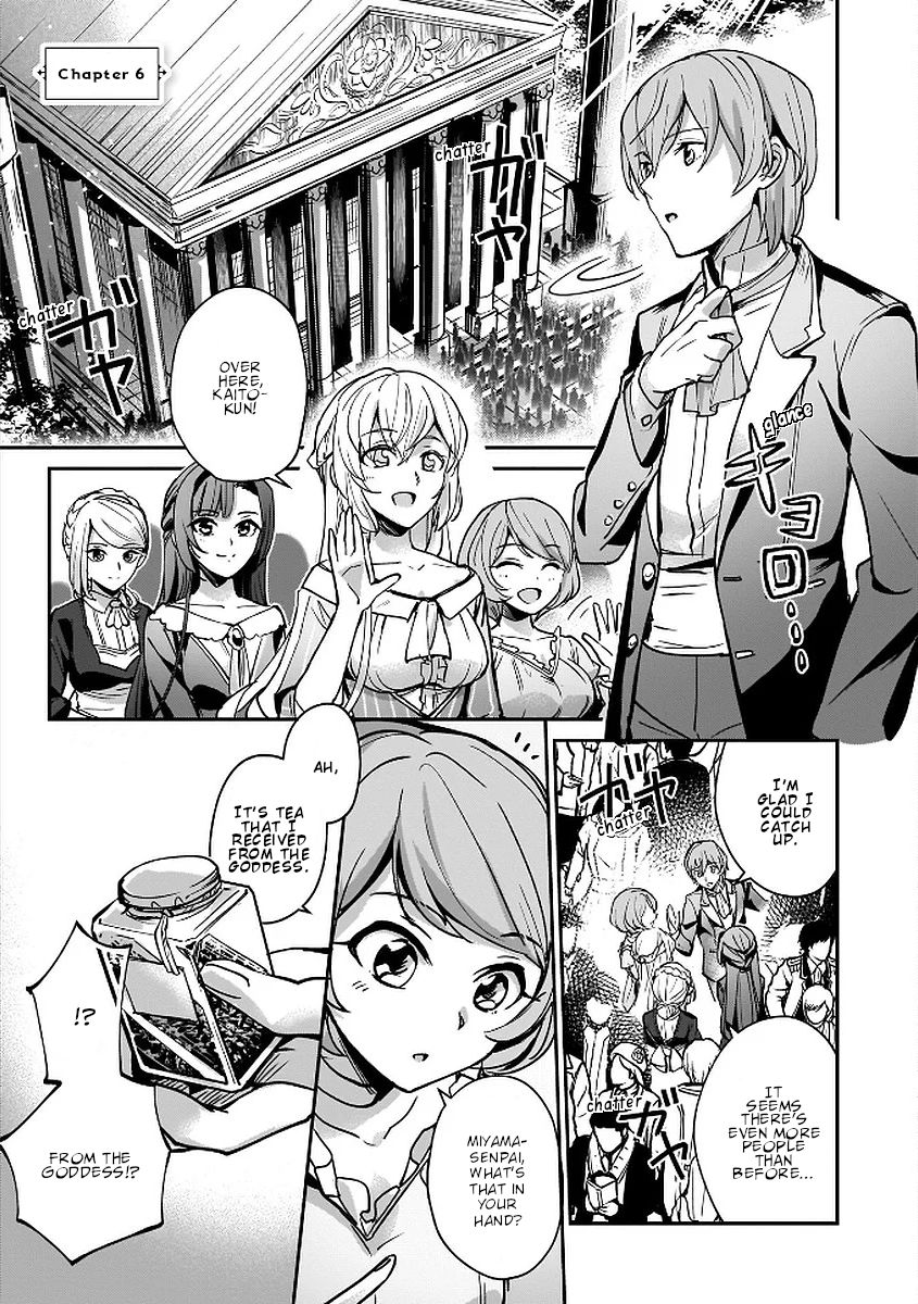 Page 3 of Chapter 6