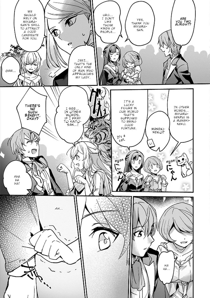 Page 9 of Chapter 6