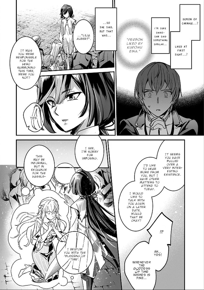 Page 14 of Chapter 6