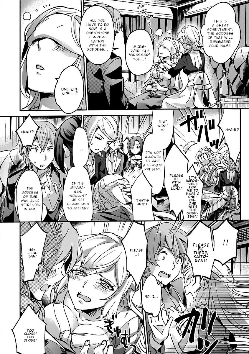 Page 16 of Chapter 6