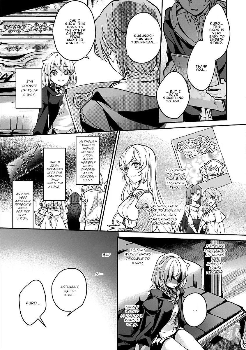 Page 23 of Chapter 6