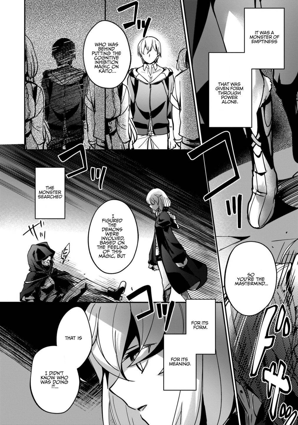 Page 5 of Chapter 7