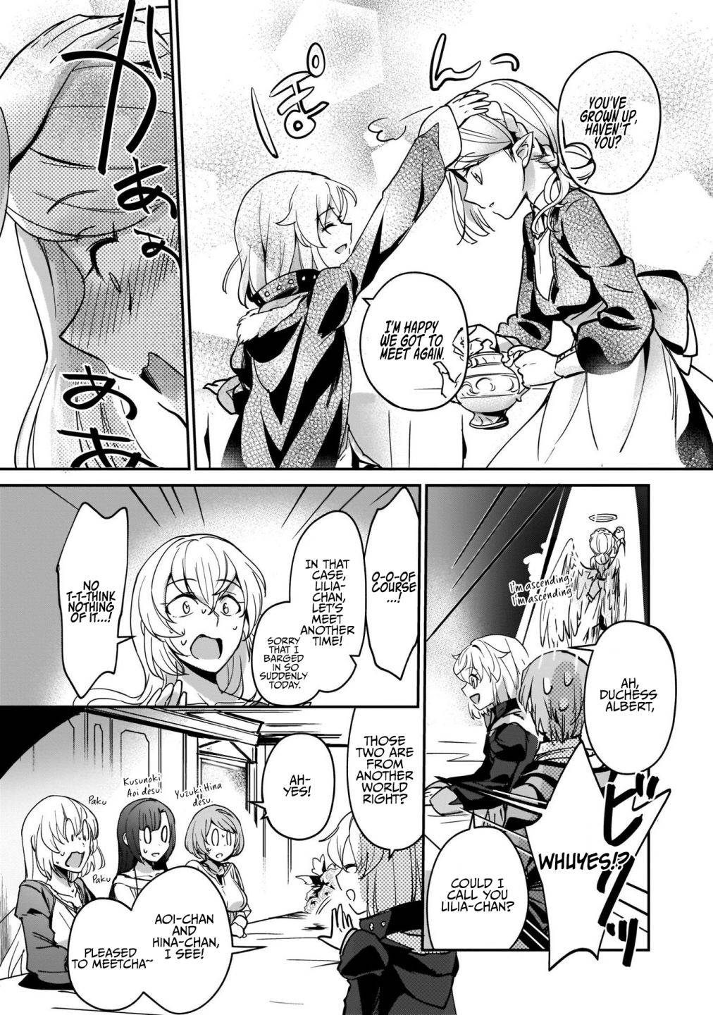 Page 16 of Chapter 7