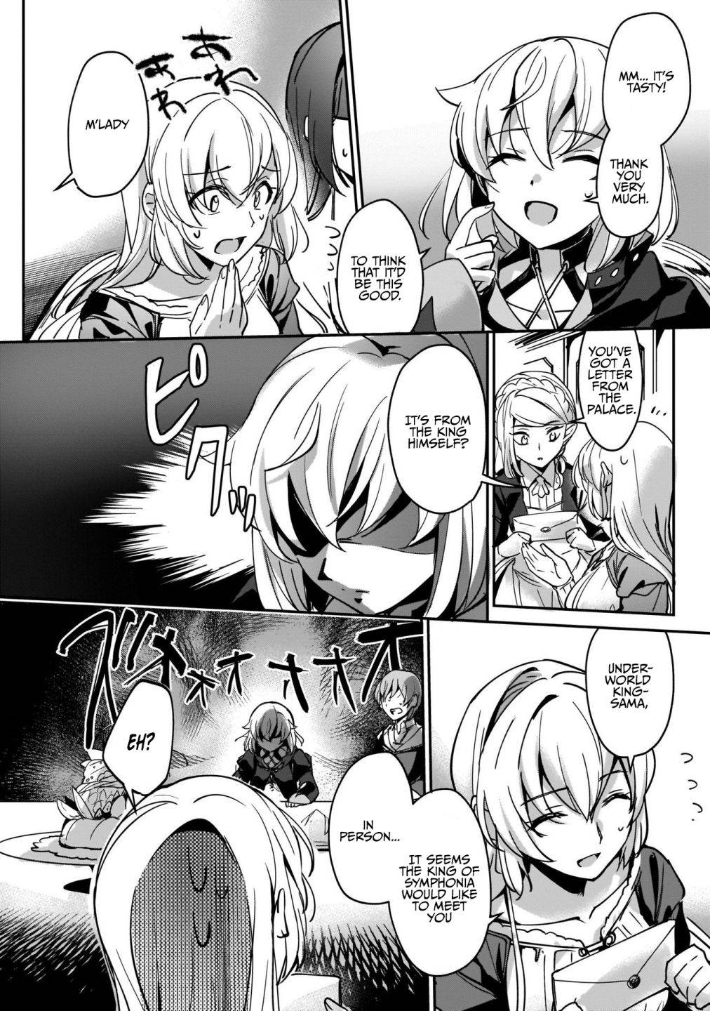 Page 18 of Chapter 7