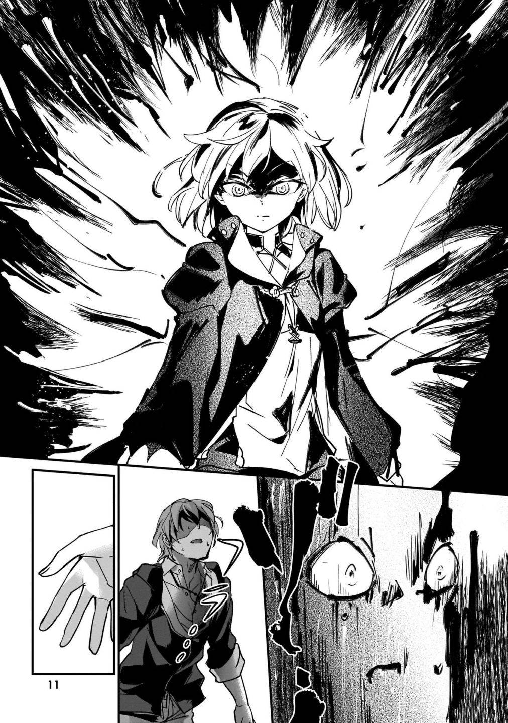 Page 14 of Chapter 8