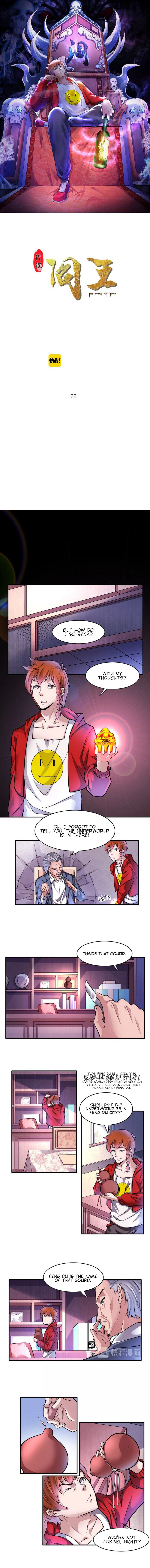 Page 2 of Chapter 12