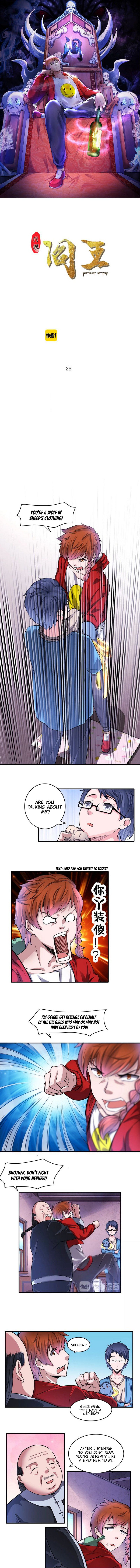 Page 2 of Chapter 15