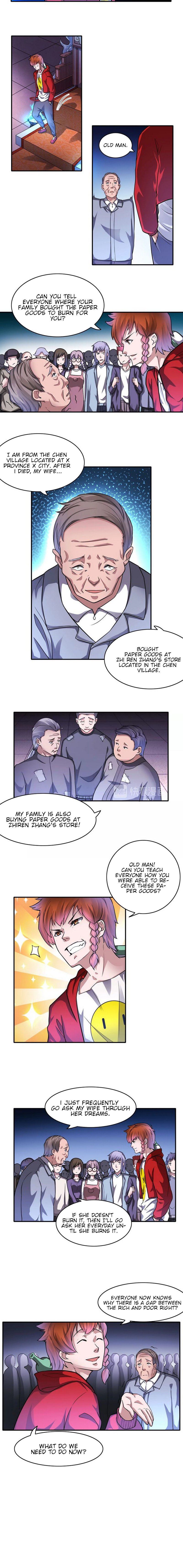 Page 7 of Chapter 16