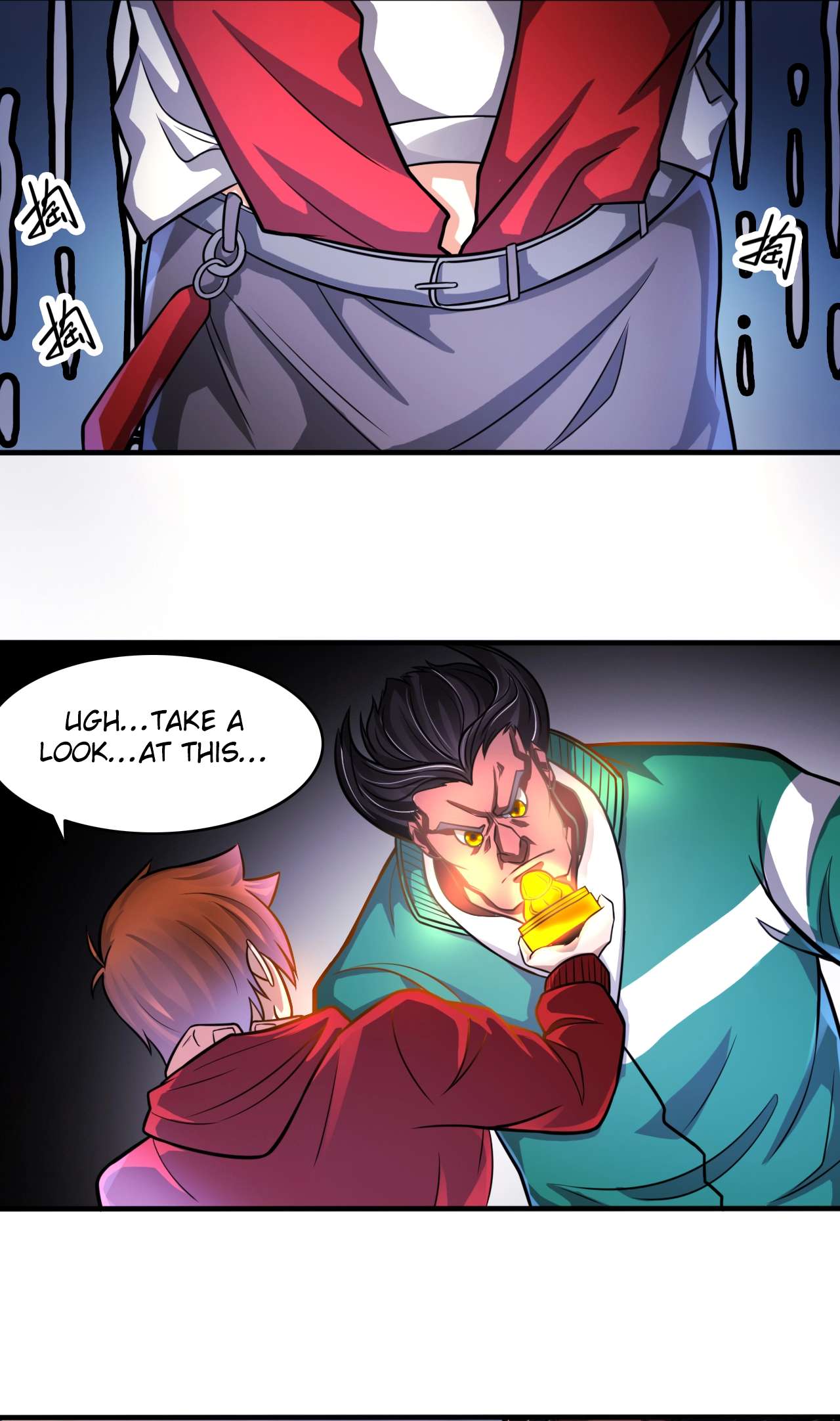 Page 5 of Chapter 22