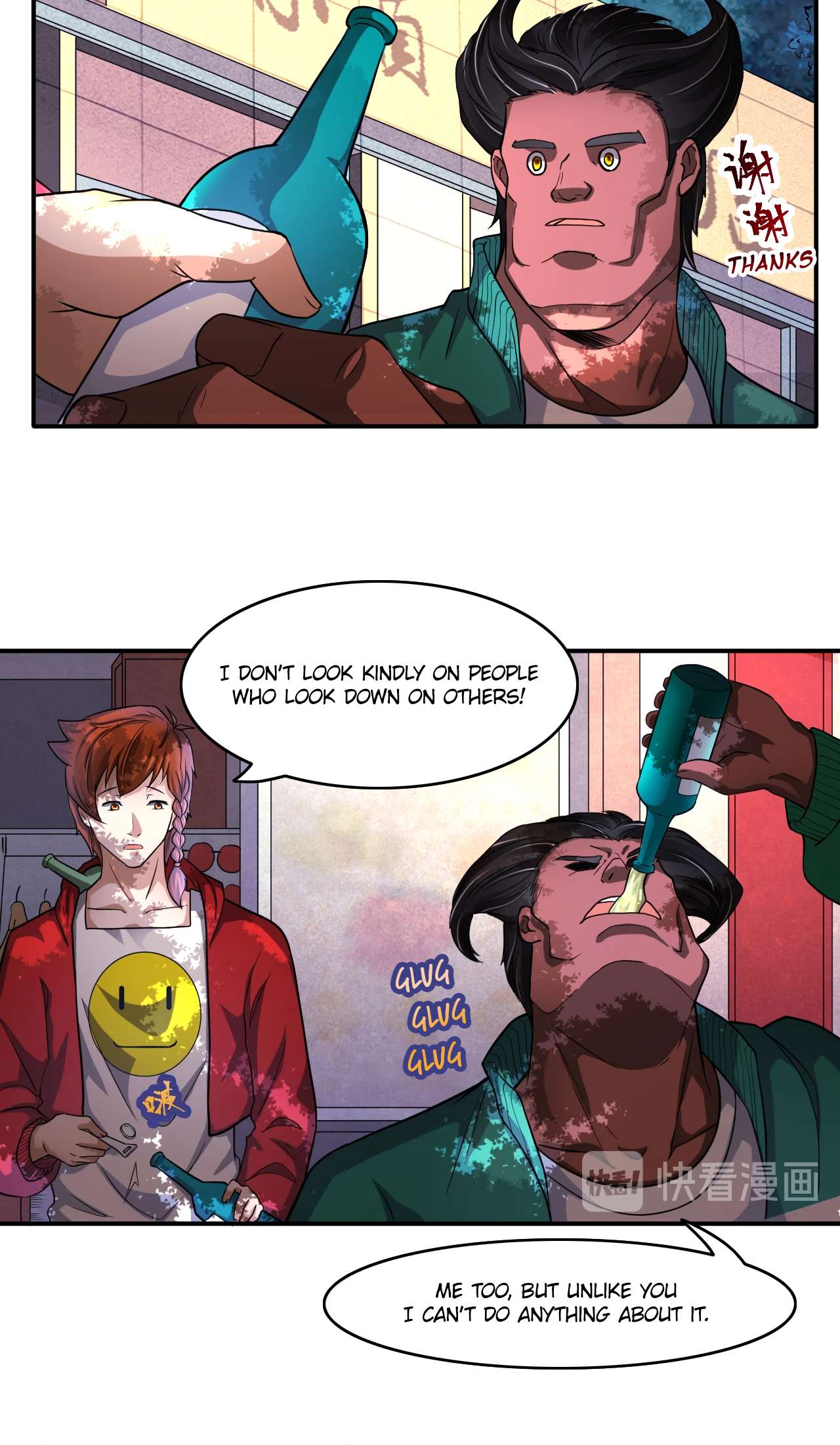 Page 32 of Chapter 22