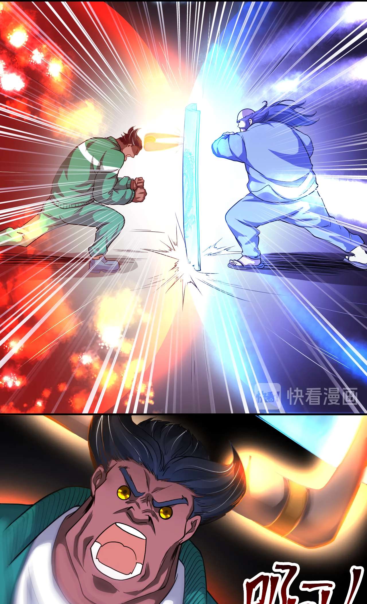 Page 28 of Chapter 23
