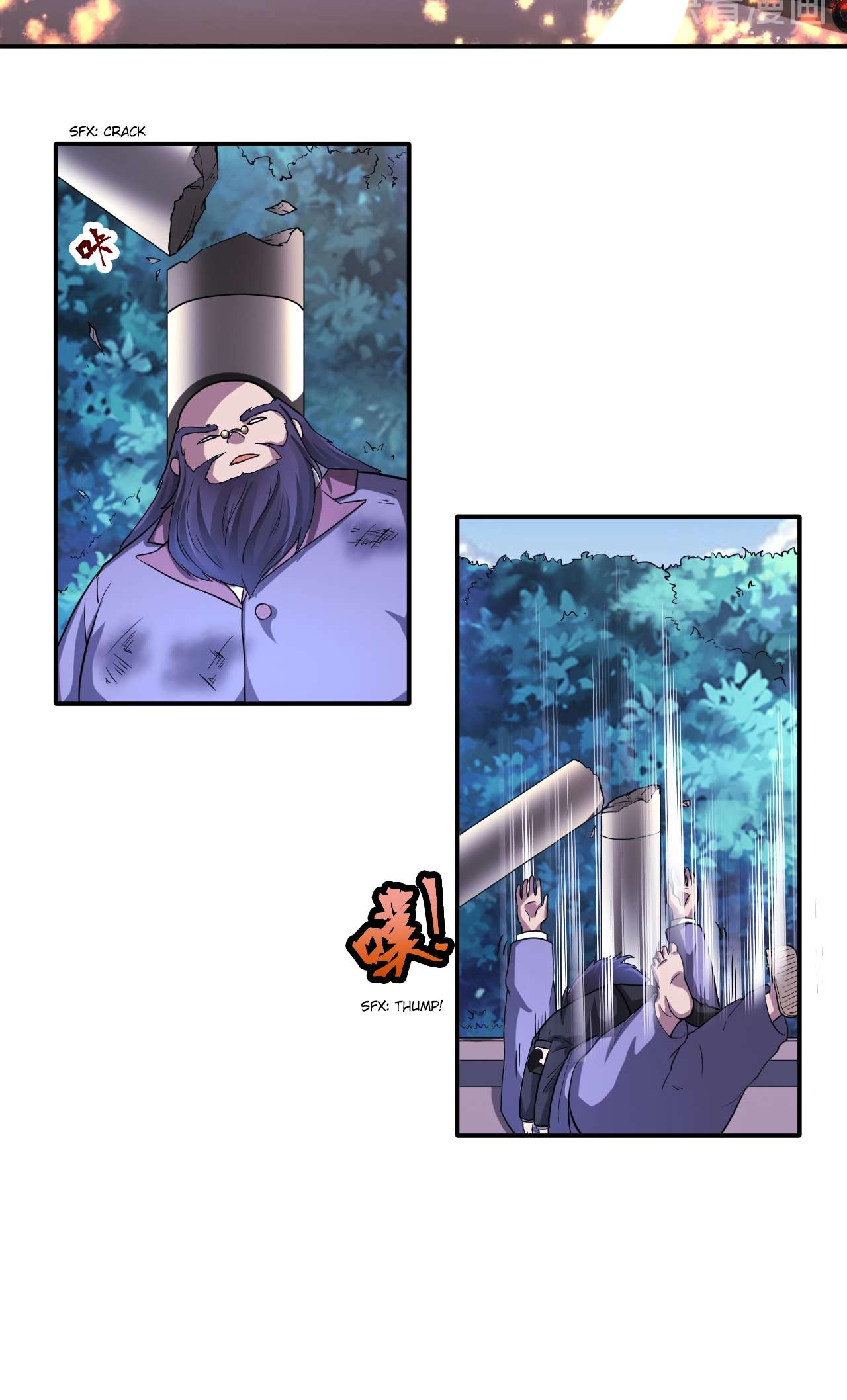 Page 37 of Chapter 23