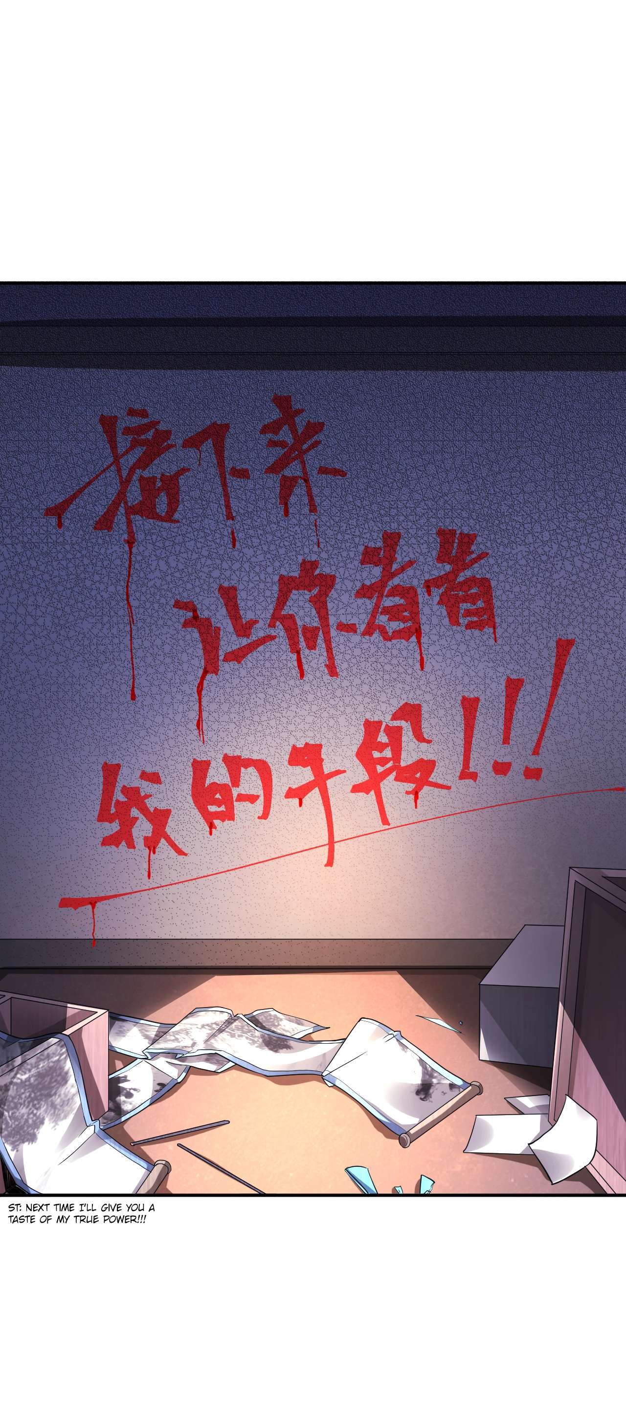 Page 48 of Chapter 23