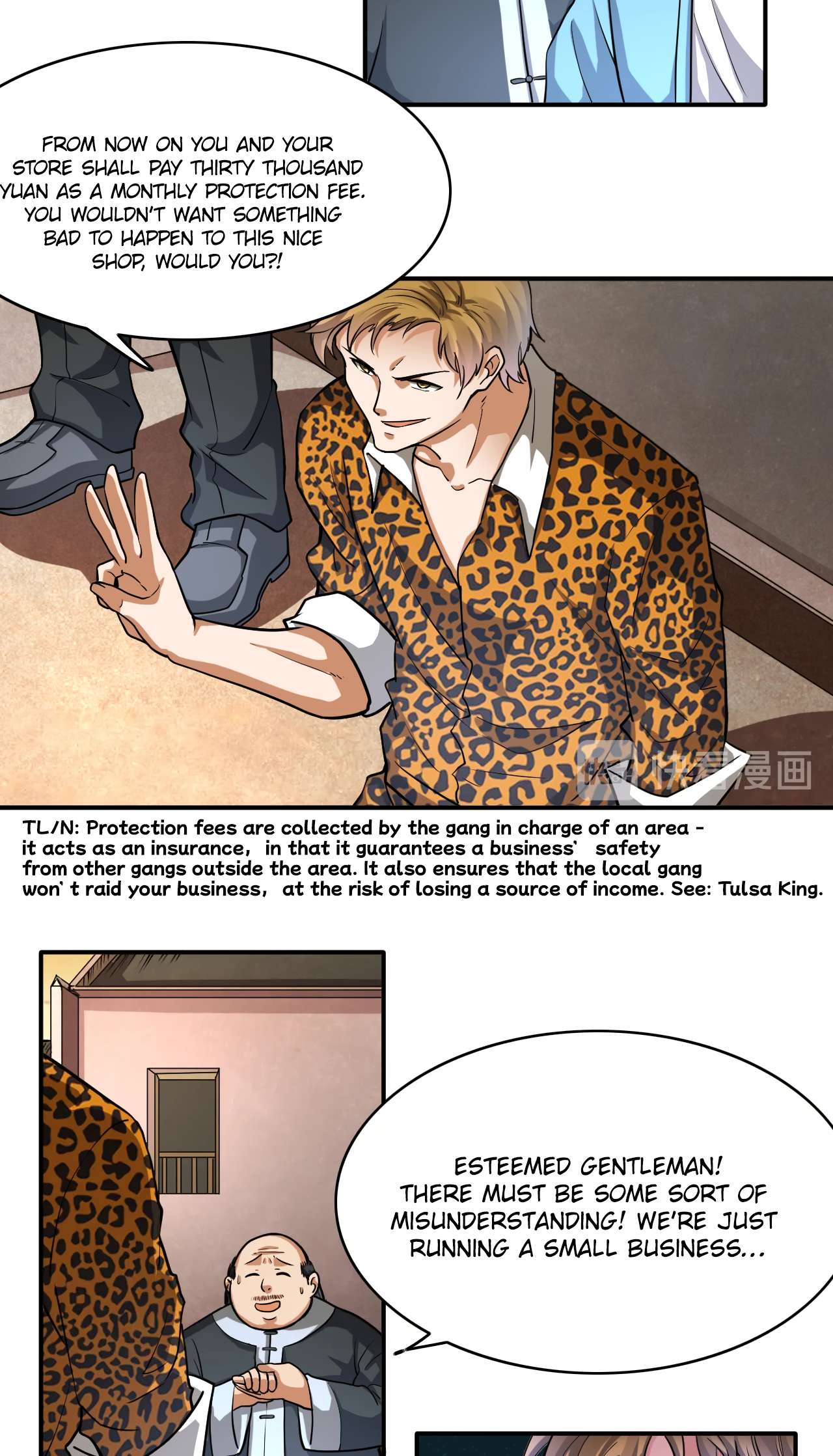 Page 22 of Chapter 24
