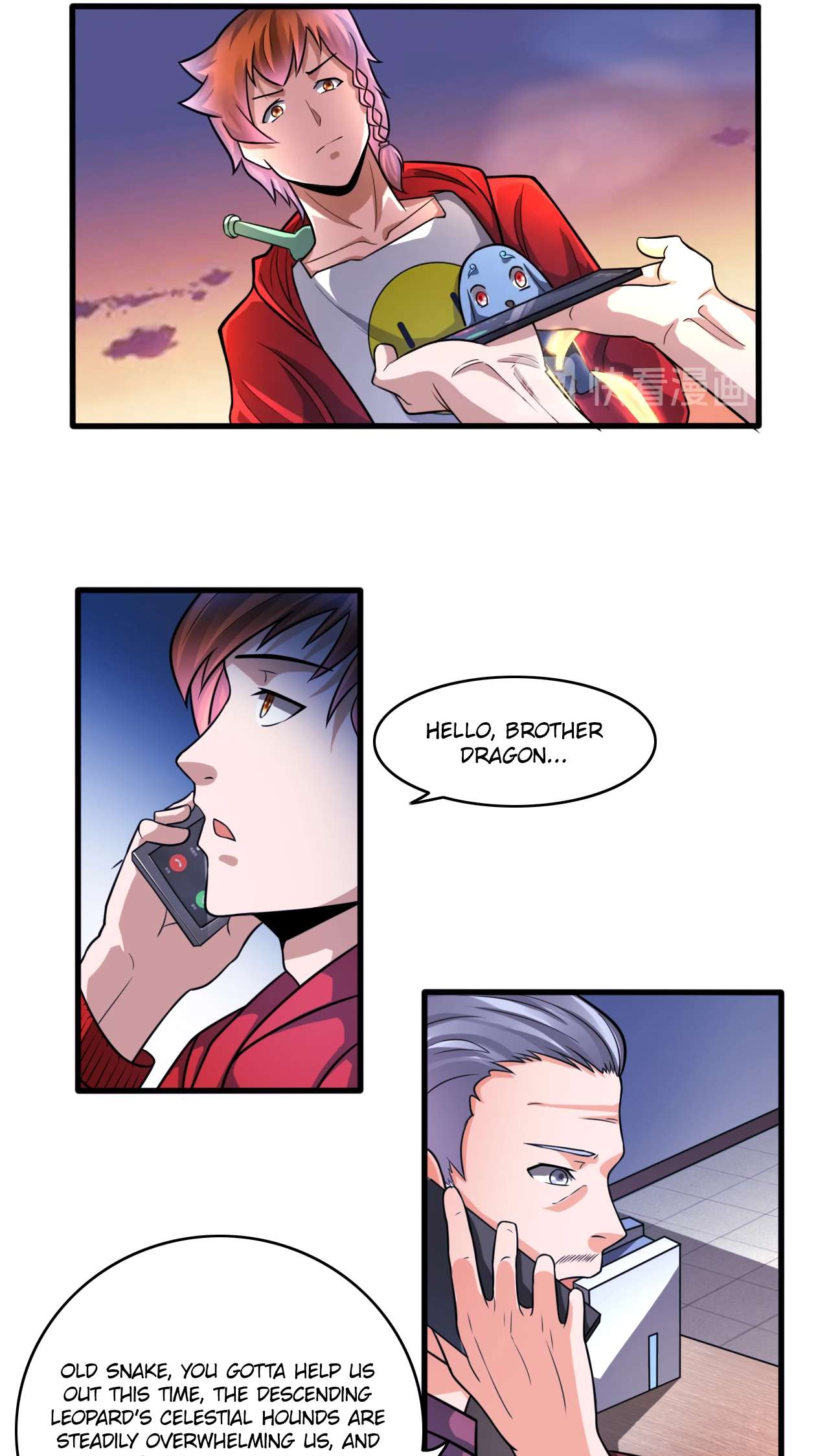 Page 12 of Chapter 25