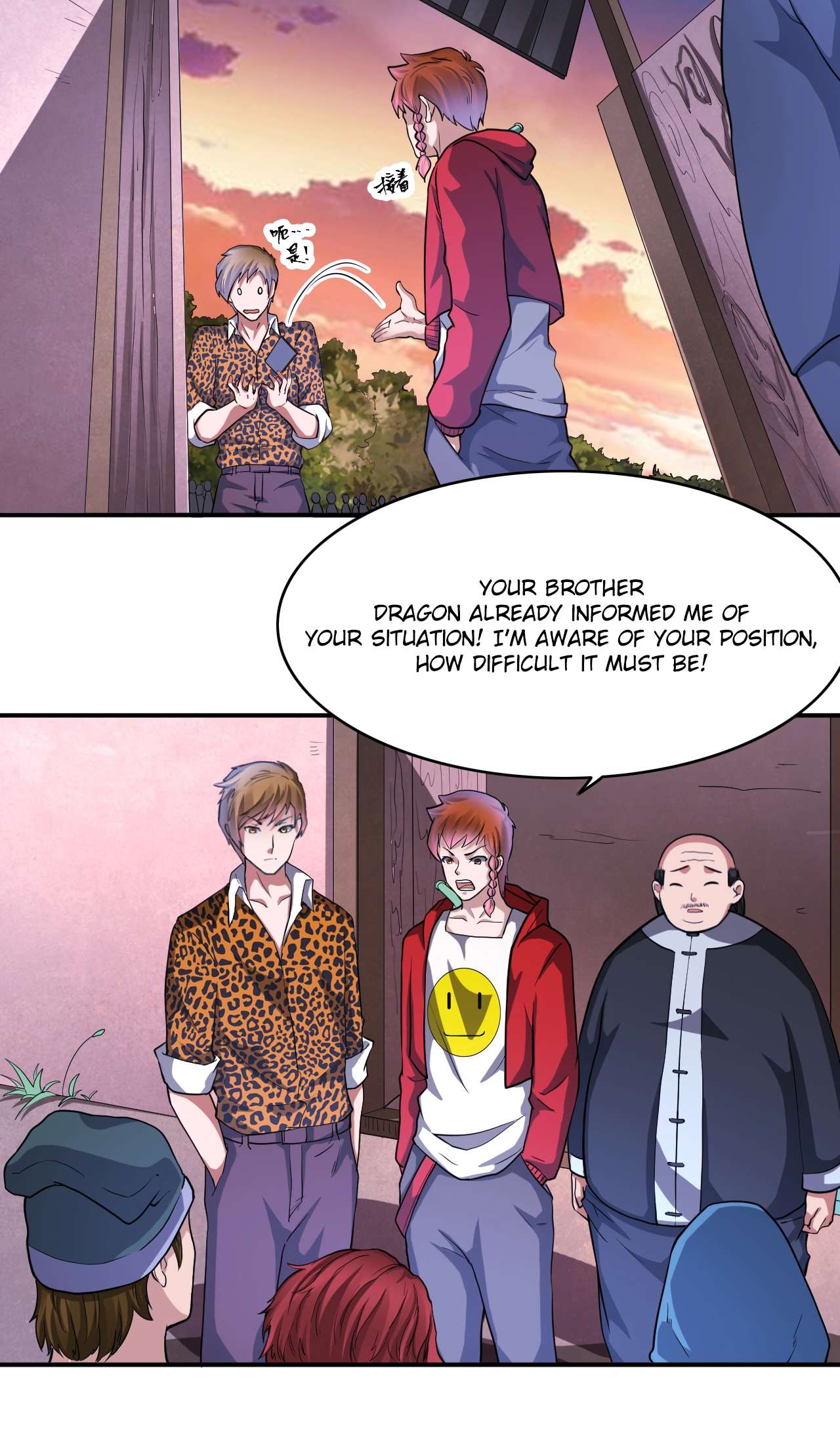 Page 22 of Chapter 25