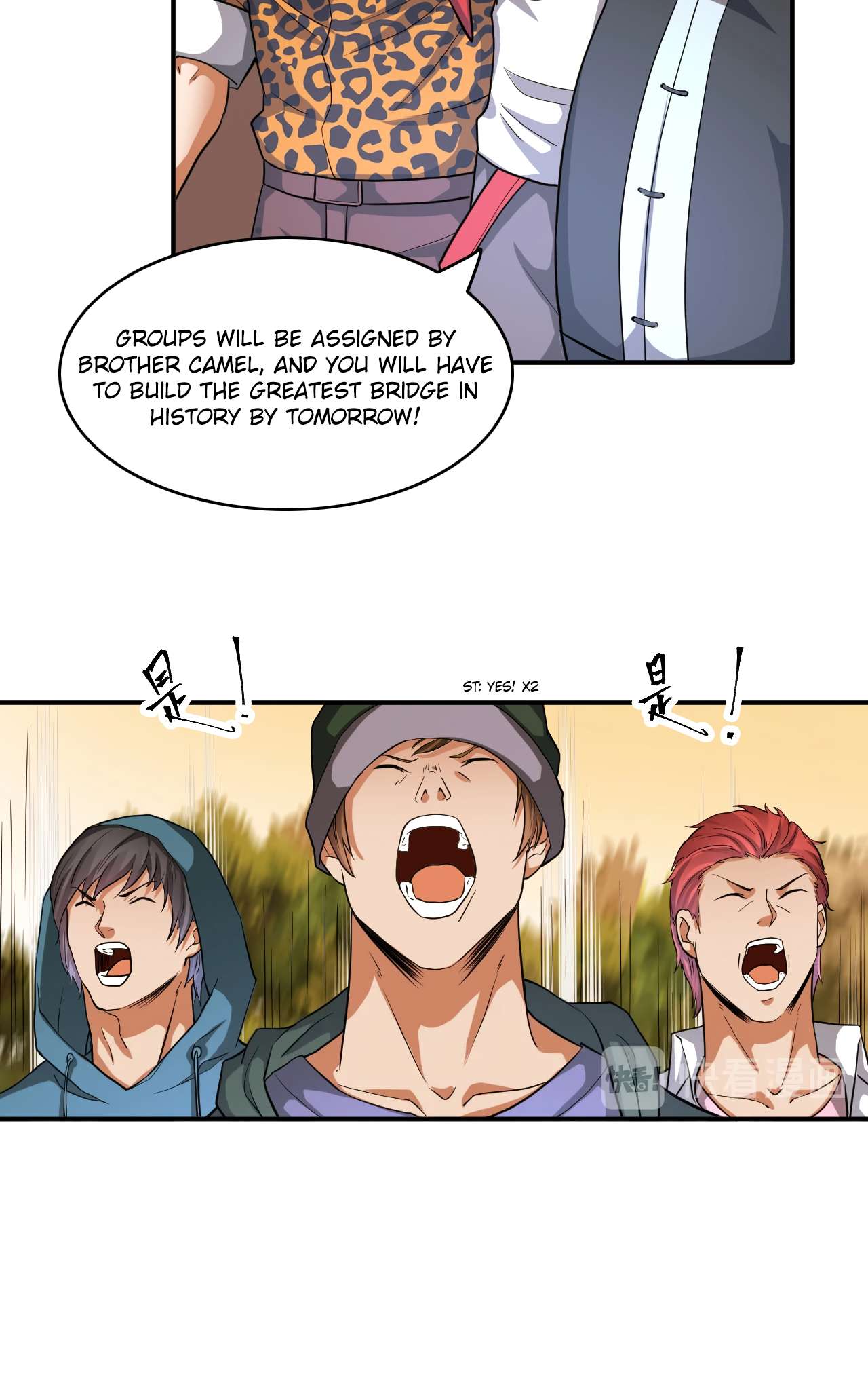 Page 29 of Chapter 25