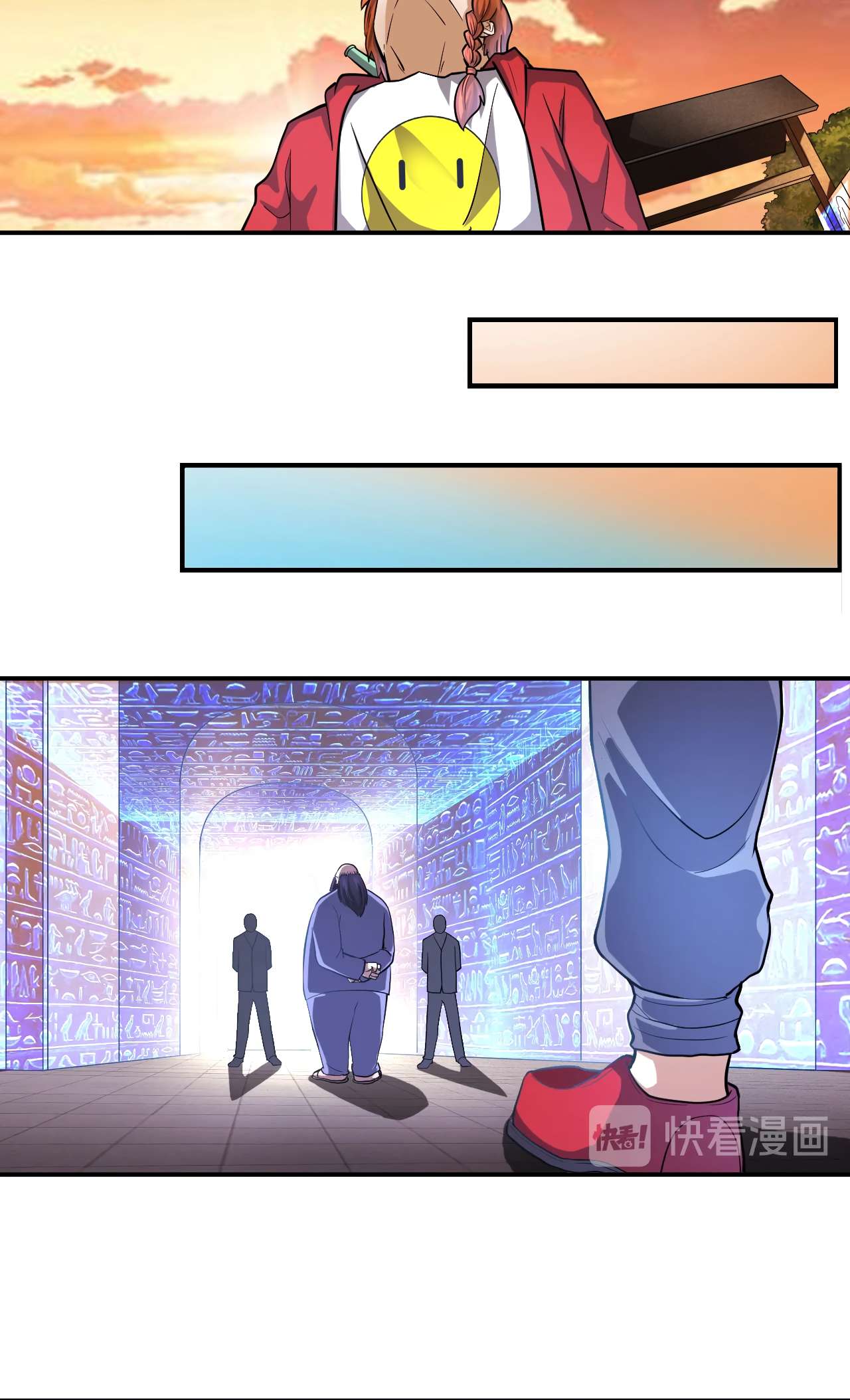 Page 37 of Chapter 25