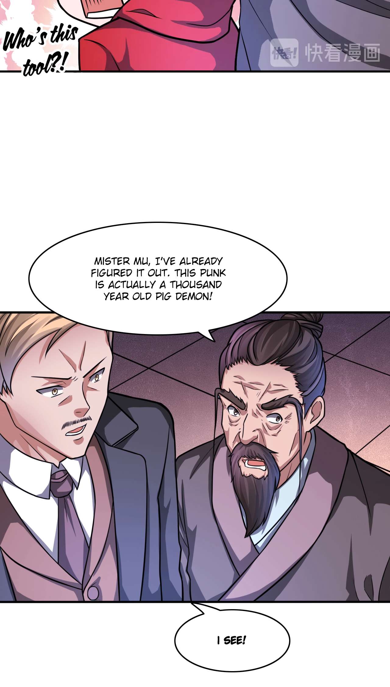 Page 17 of Chapter 27