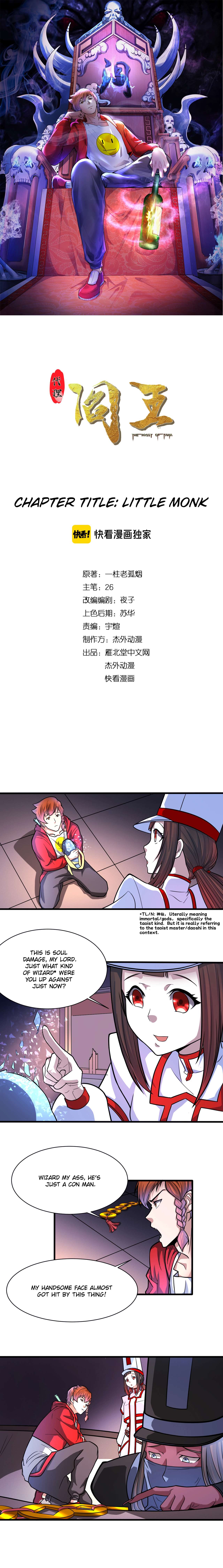Page 1 of Chapter 28
