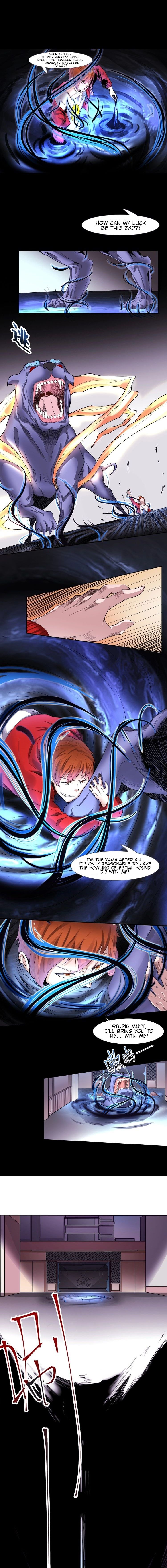 Page 3 of Chapter 5