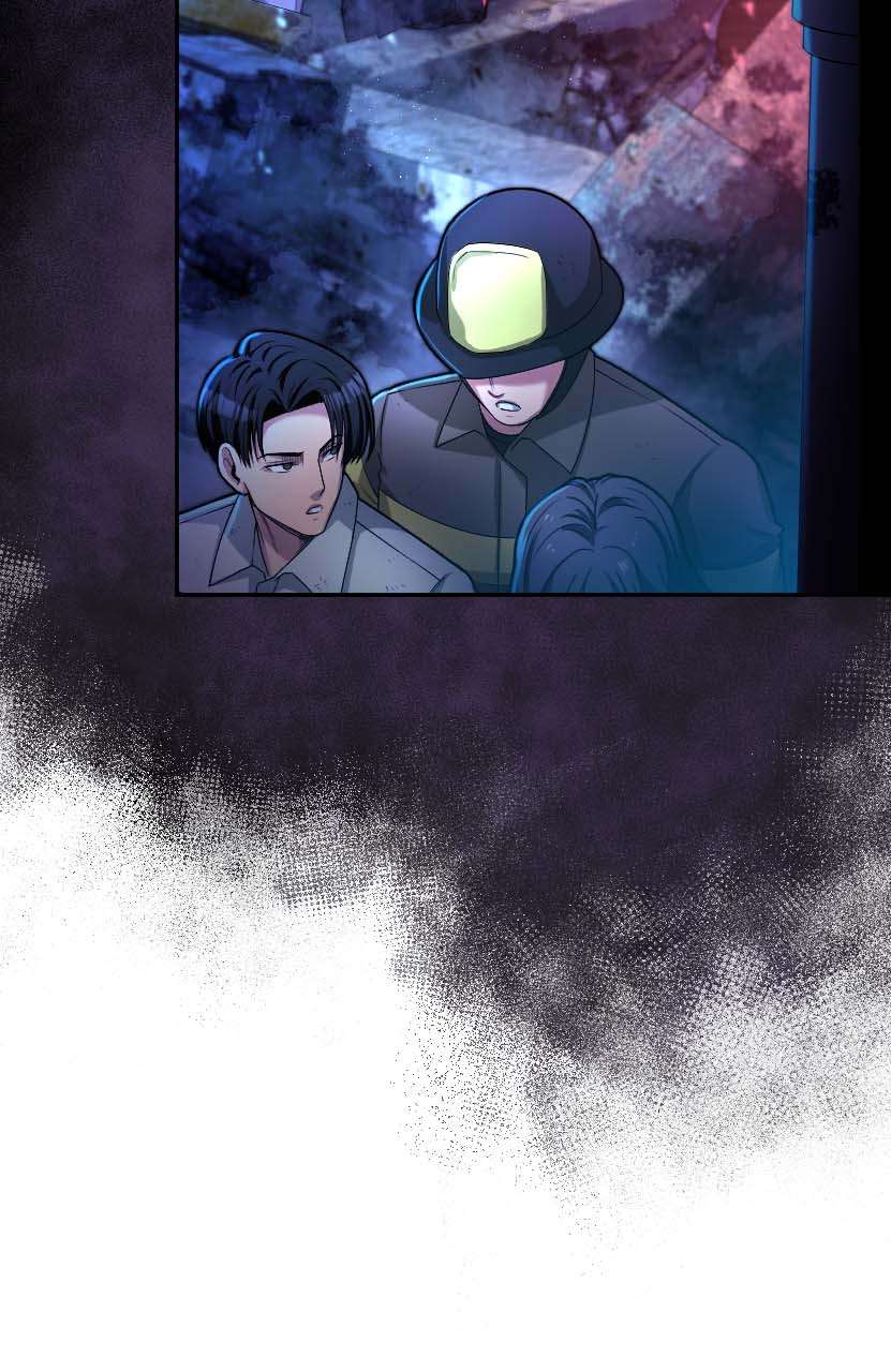 Page 73 of Chapter 38