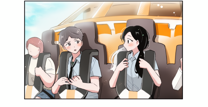 Page 7 of Chapter 133