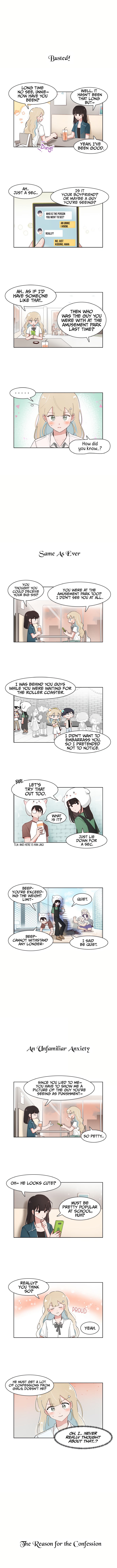 Page 3 of Chapter 139
