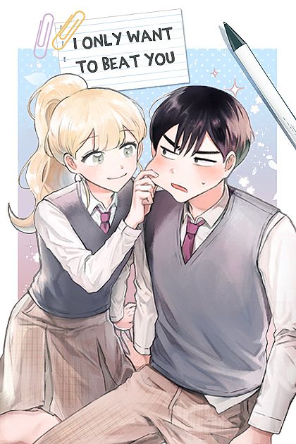 Page 1 of Chapter 14