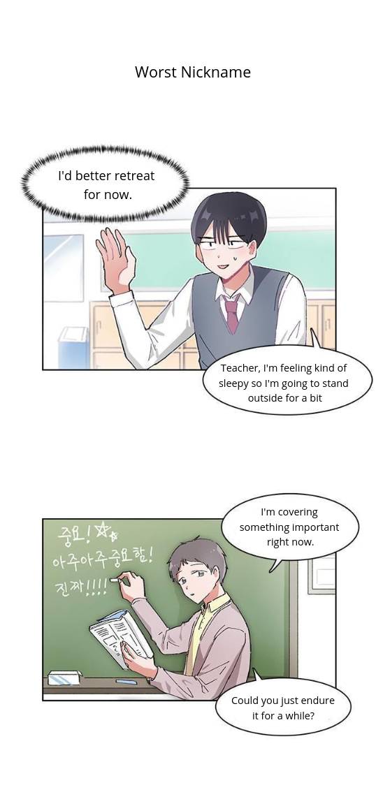 Page 17 of Chapter 15
