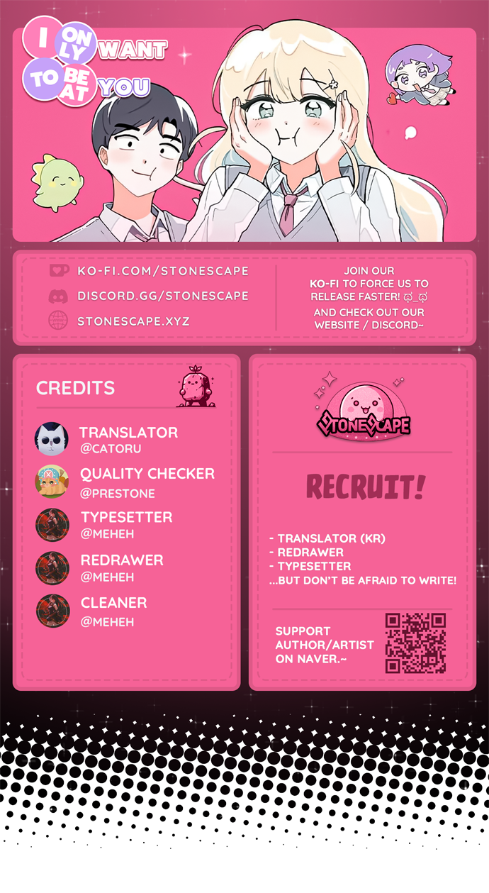Page 1 of Chapter 173