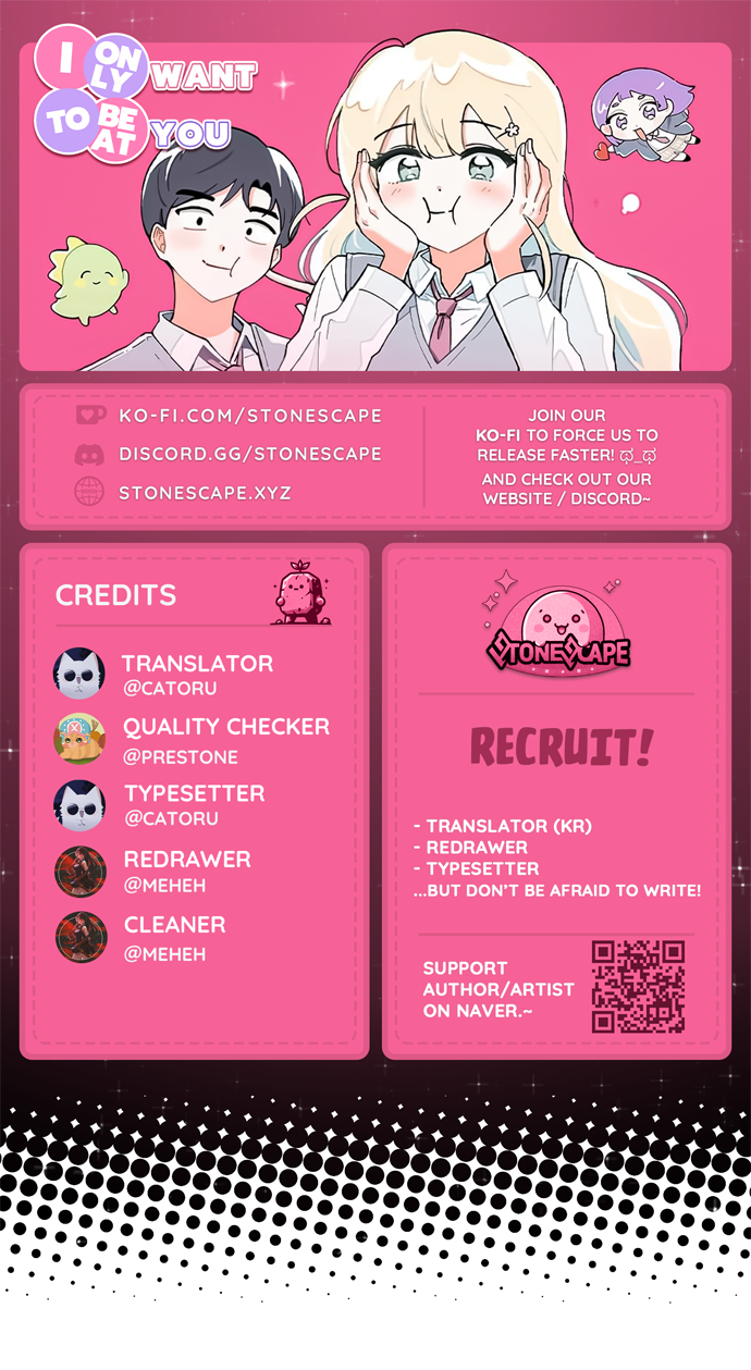 Page 1 of Chapter 174