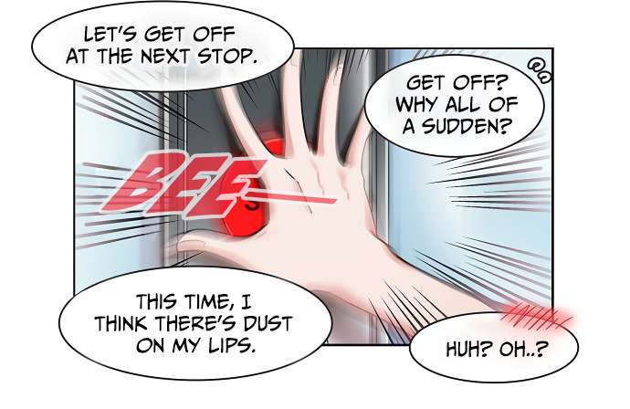 Page 6 of Chapter 185