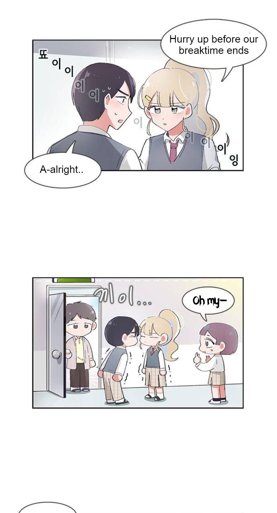 Page 13 of Chapter 47