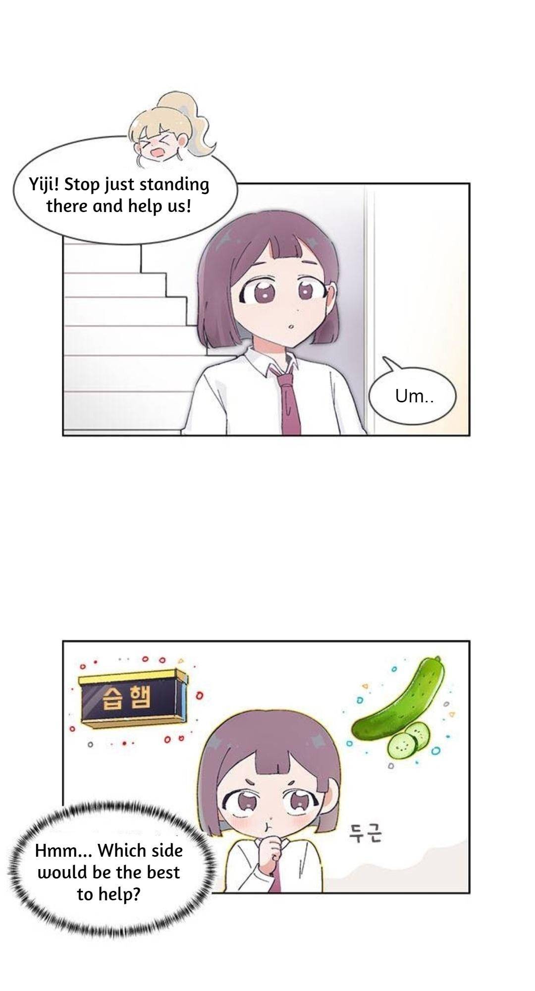 Page 18 of Chapter 47
