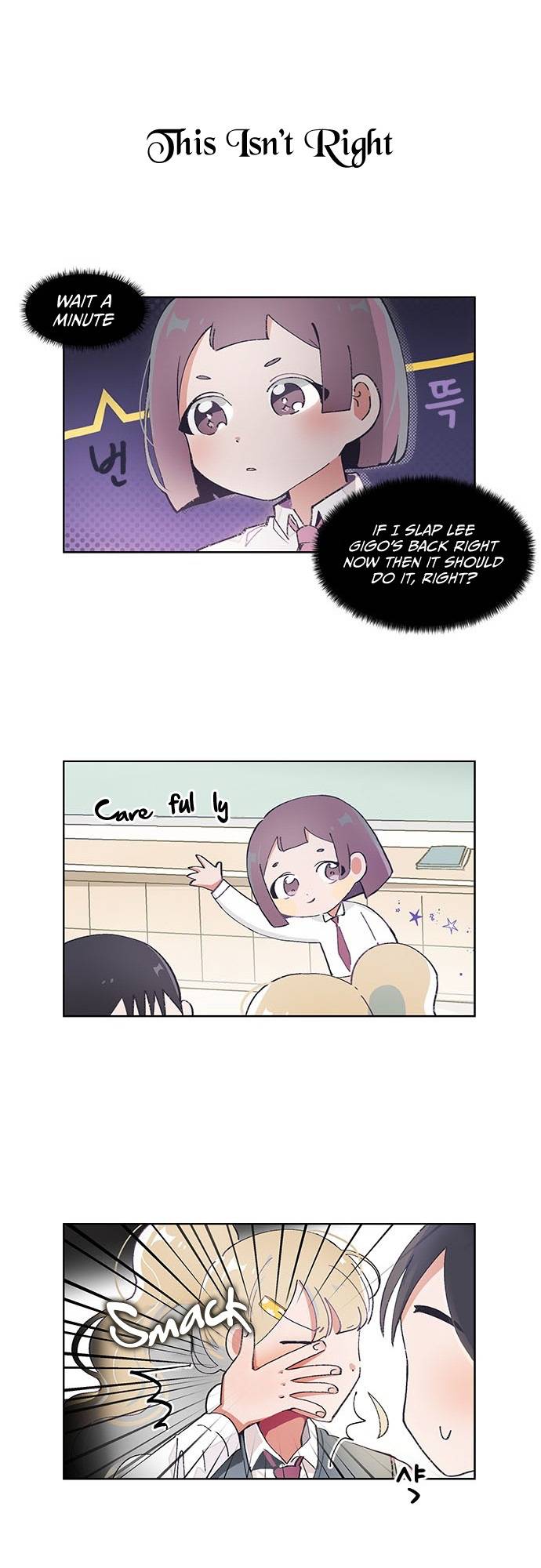 Page 5 of Chapter 48