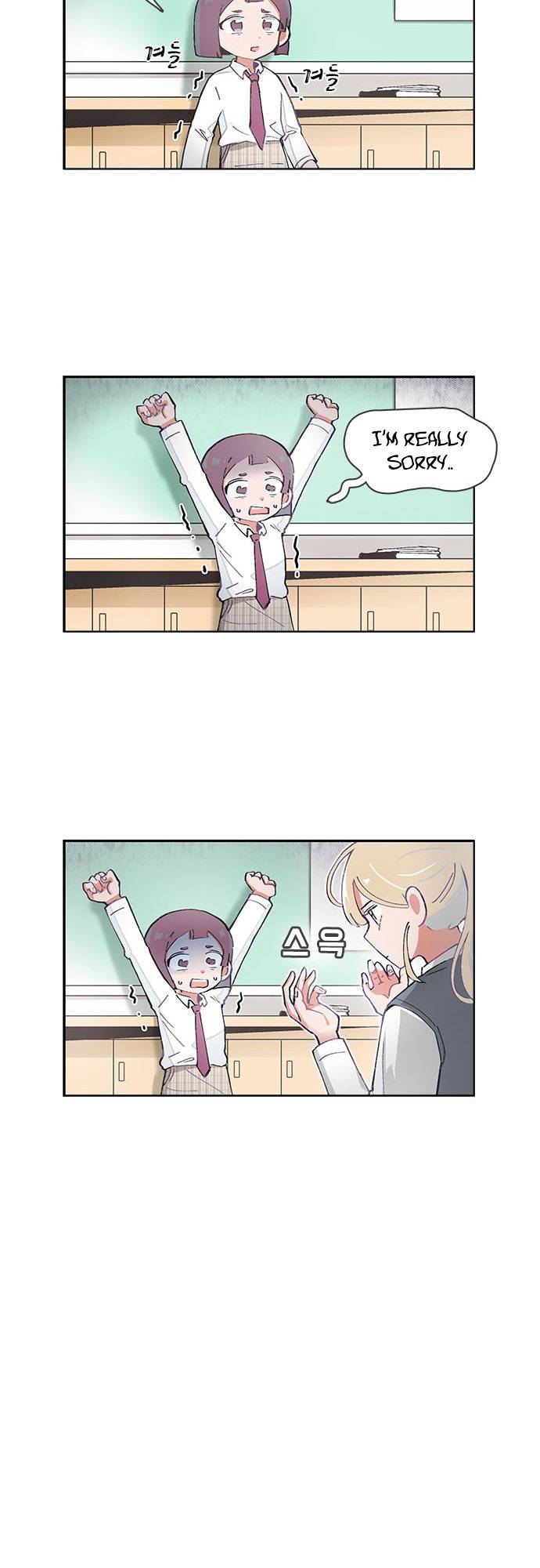 Page 7 of Chapter 48