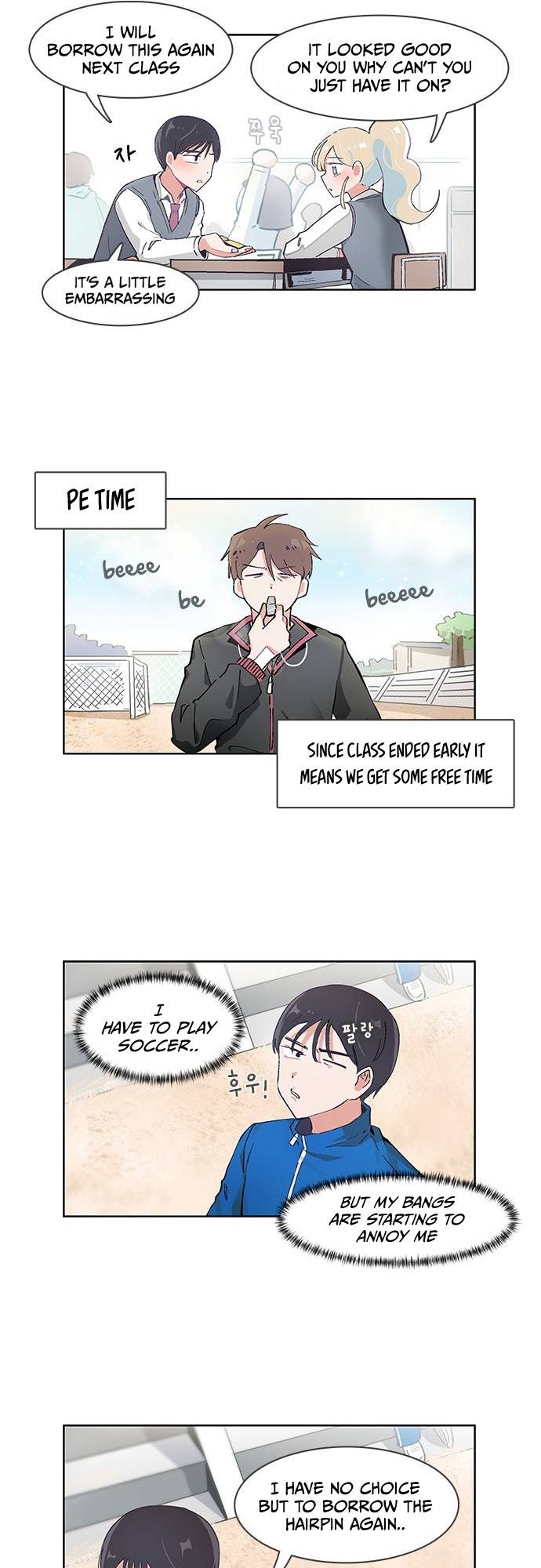 Page 15 of Chapter 49