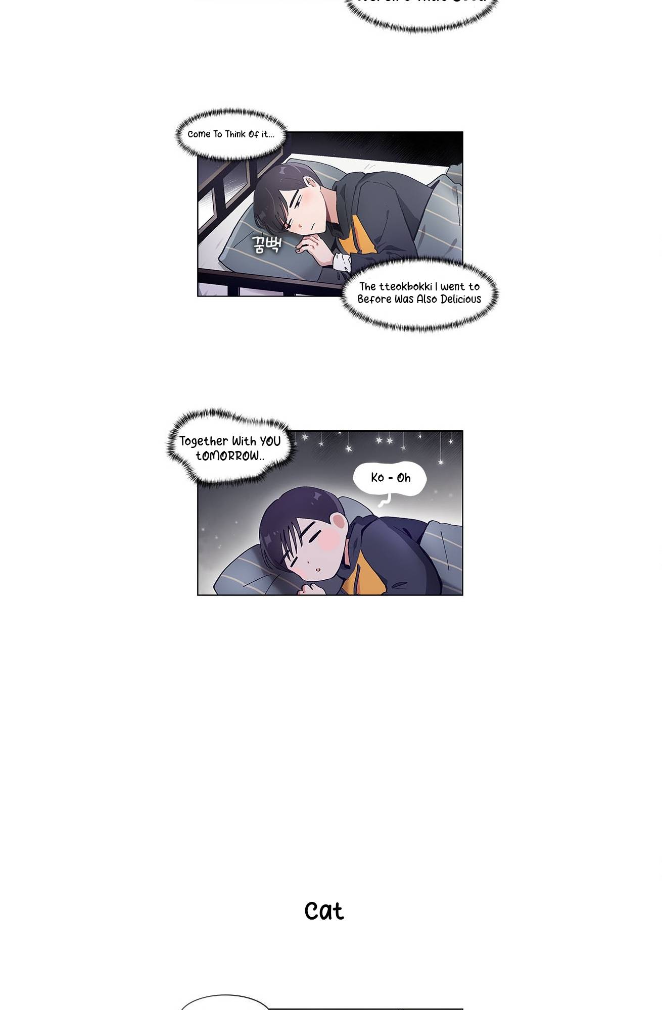 Page 2 of Chapter 51