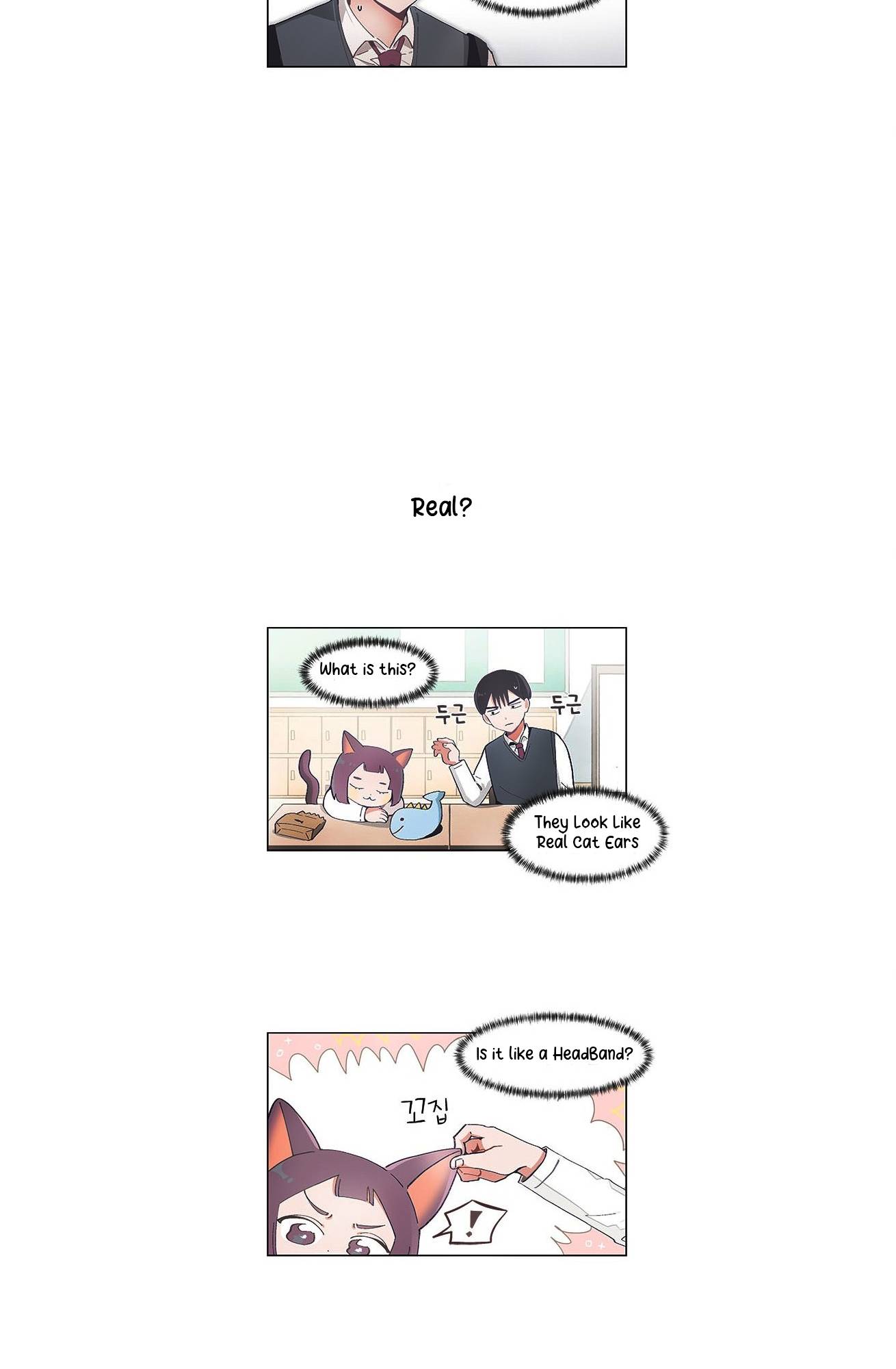 Page 4 of Chapter 51