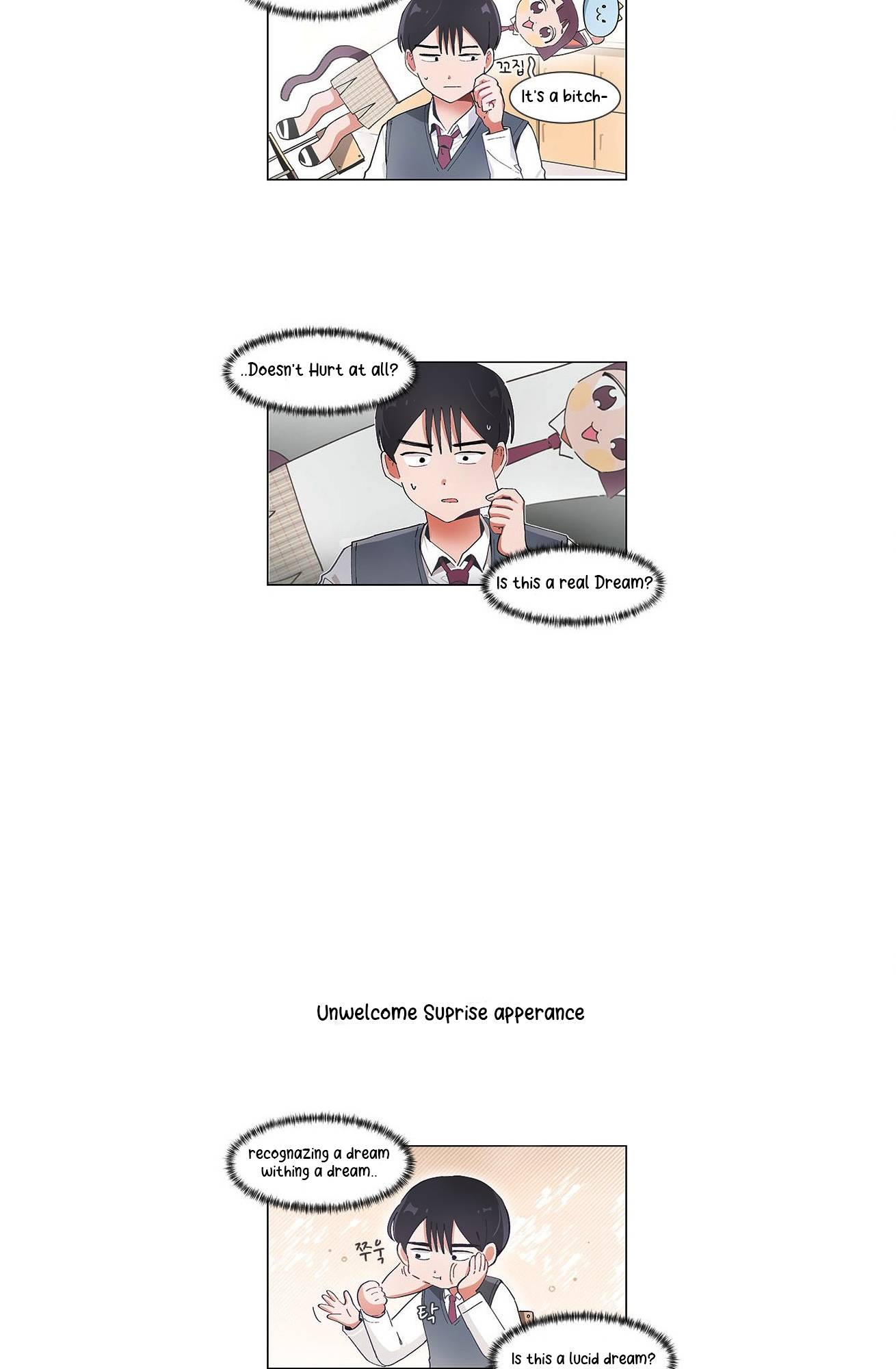 Page 8 of Chapter 51