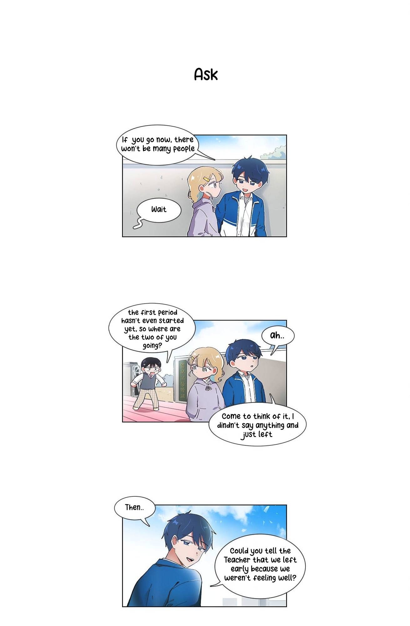 Page 13 of Chapter 51