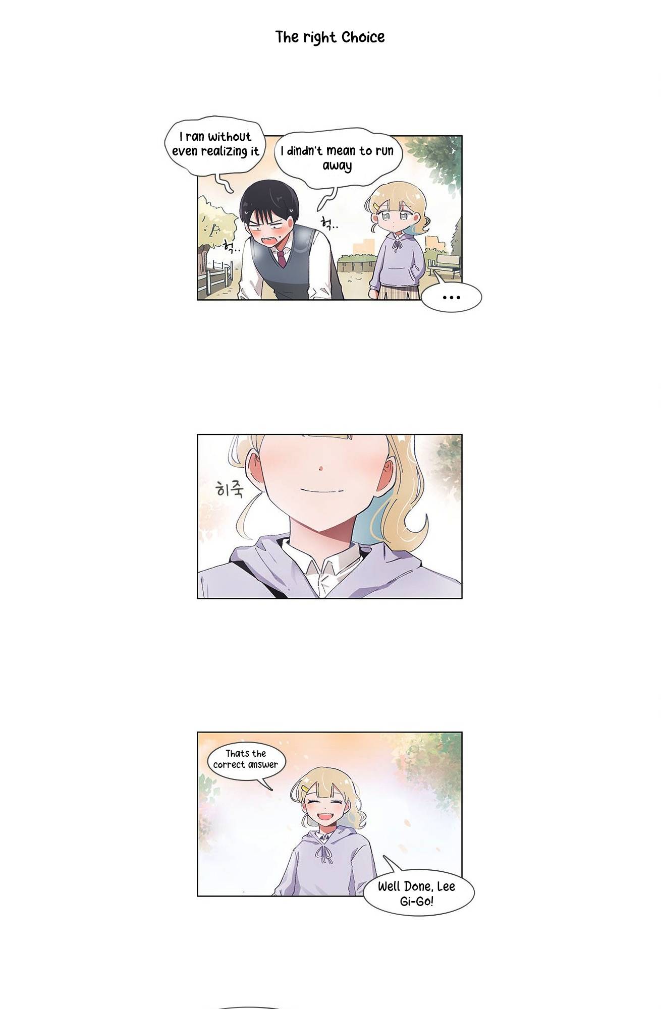 Page 16 of Chapter 51