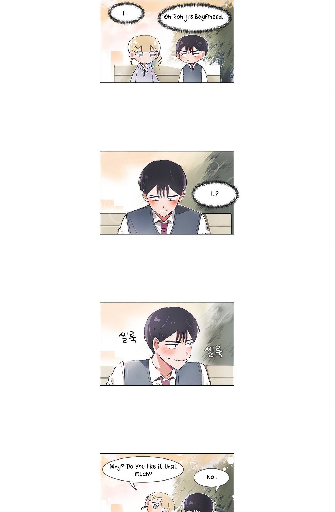 Page 3 of Chapter 52