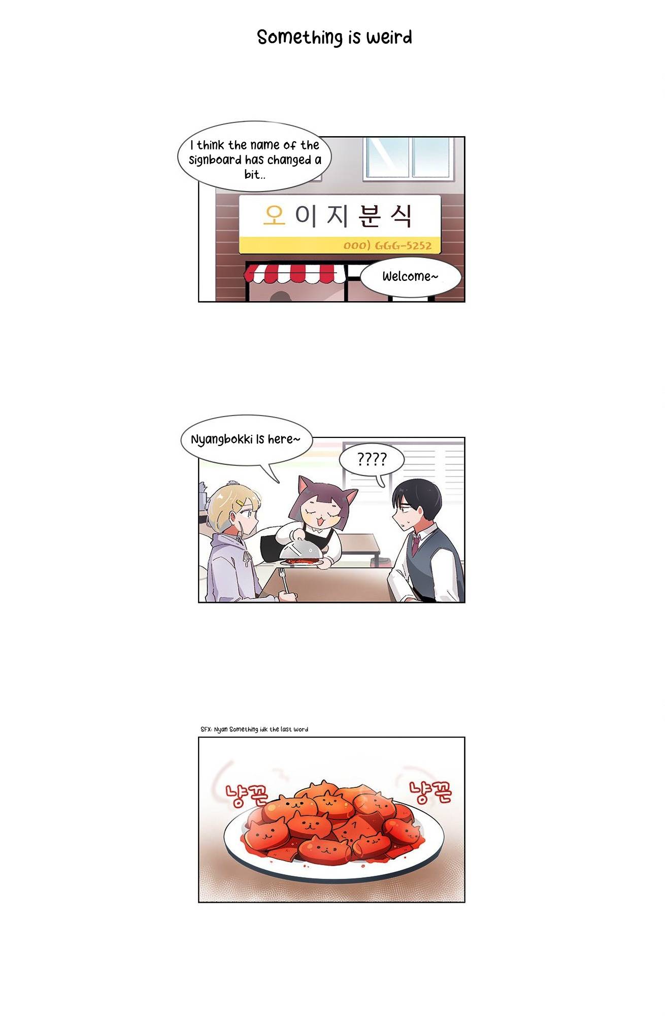 Page 16 of Chapter 52