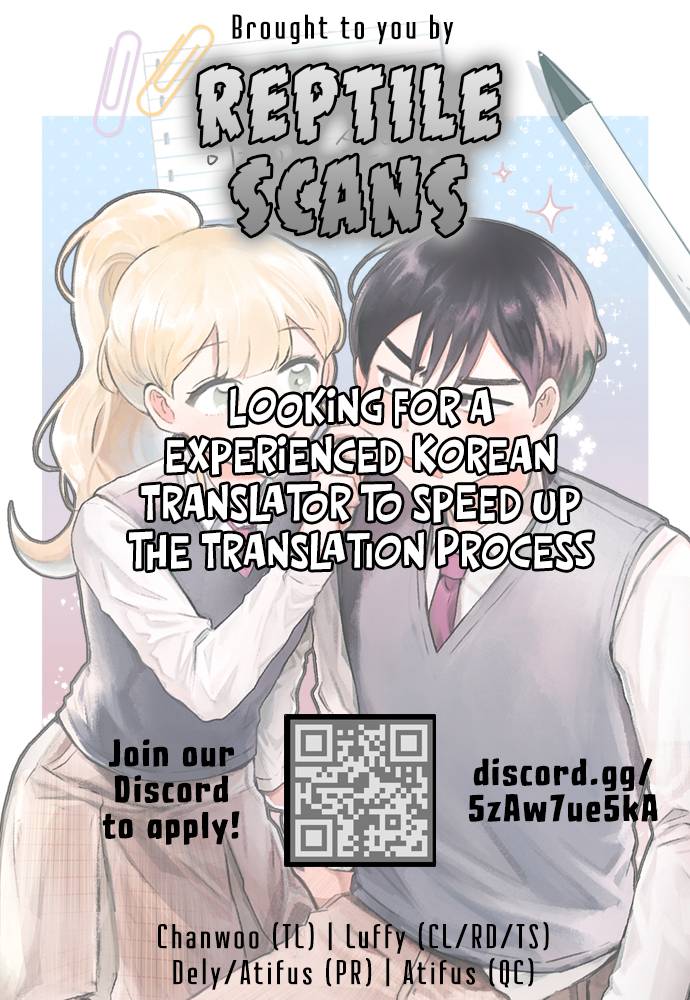 Page 13 of Chapter 73