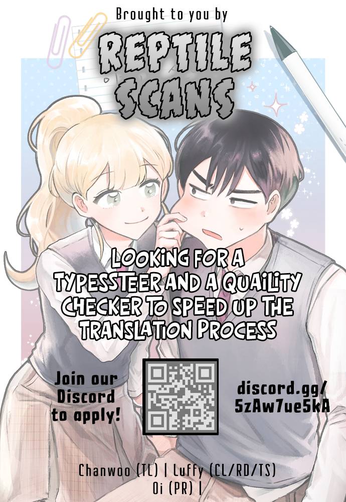 Page 13 of Chapter 74